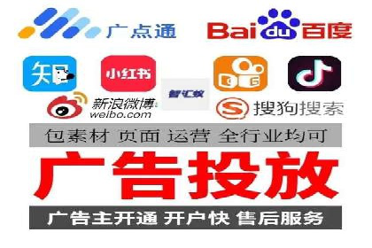 百度推广代运营案例：案例分享：助力企业实现线上线下融合